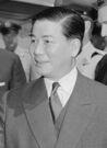 Ngô Dình Diêm (8.5.1957)