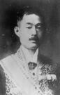 Keishiro Matsui (1919)